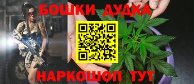 альфа пвп VHQ Славянск-на-Кубани