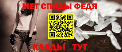2c-b Сланцы