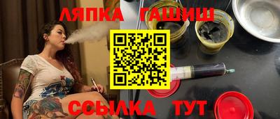 2c-b Сланцы
