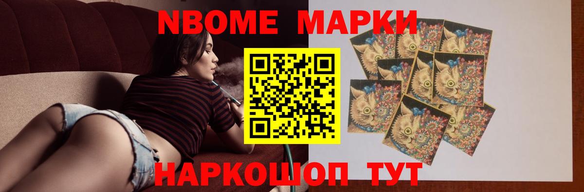 ЛСД экстази ecstasy  Вход с VPN  ЛСД экстази  Санкт-Петербург  LSD-25 экстази ecstasy 